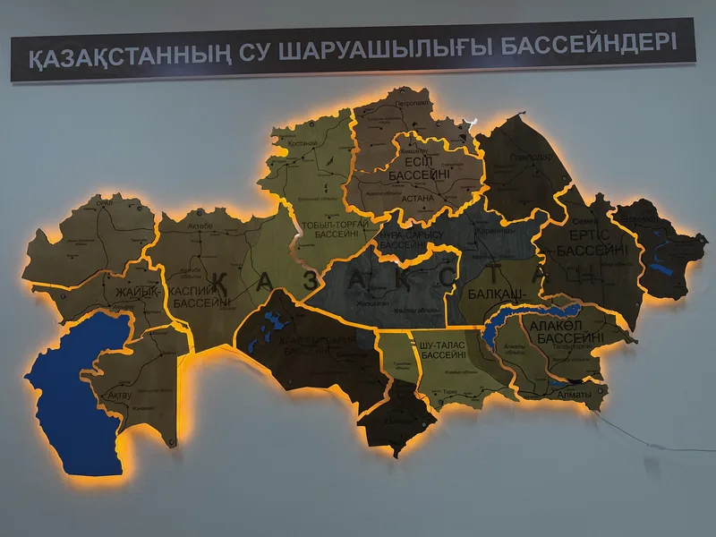 Карта водохозяйственных бассейнов Казахстана с подсветкой границ